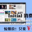 word是什么意思英语单词怎么读