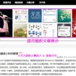 2021澳门6合开彩开奖今晚记录图片